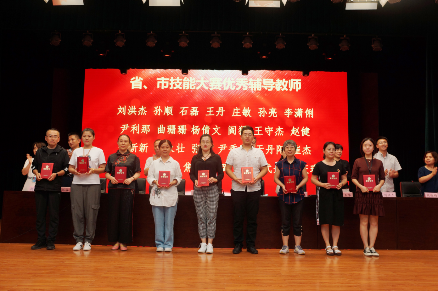 1599801206887800.png image.png