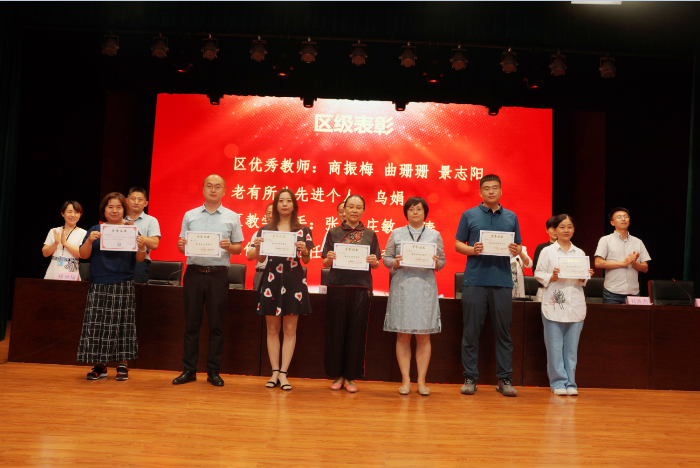 1599801236628837.png image.png