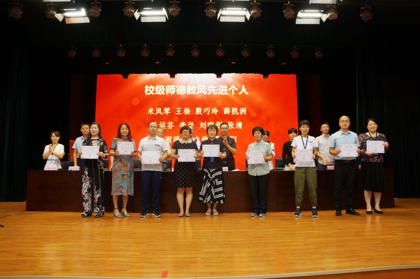 1599801290865855.png image.png