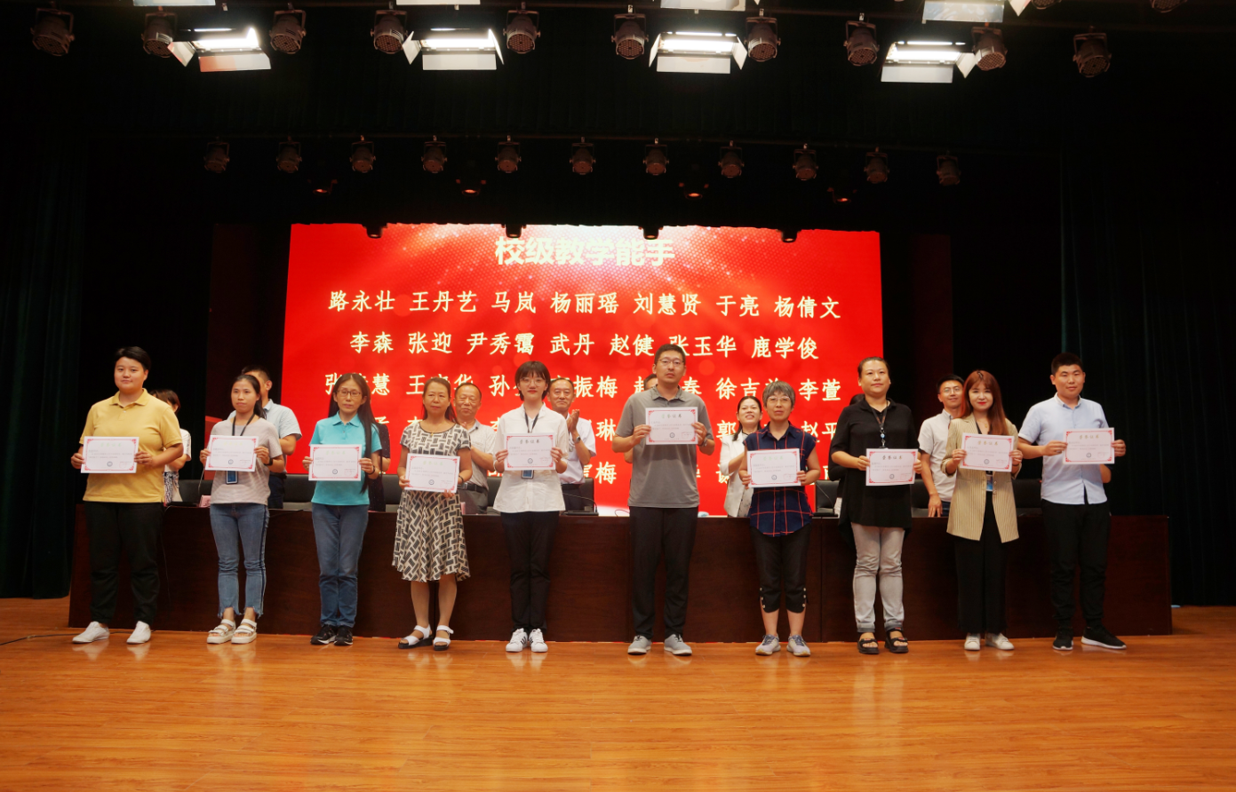 1599801328428322.png image.png