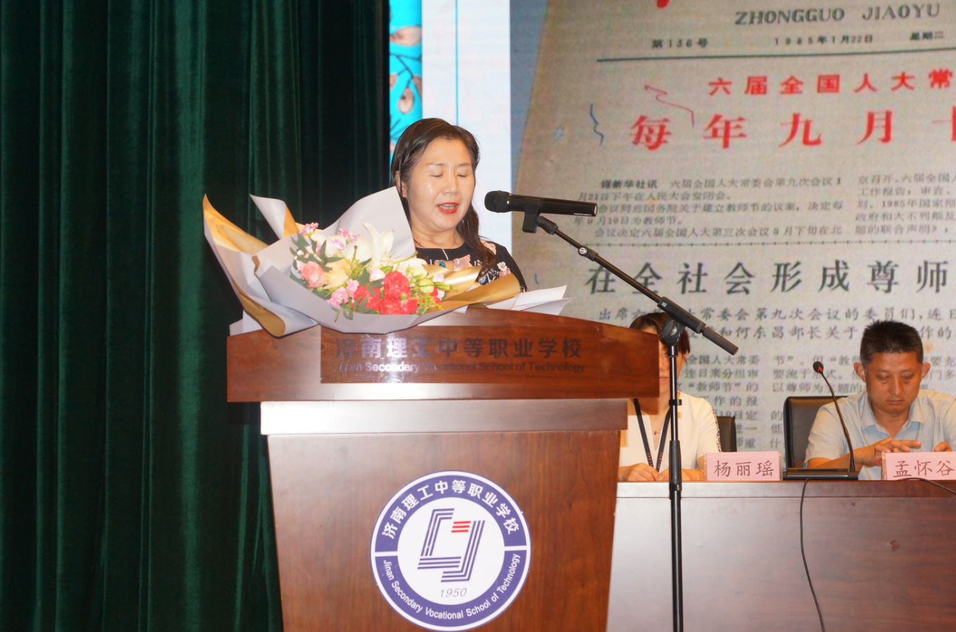 1599801476782597.png image.png