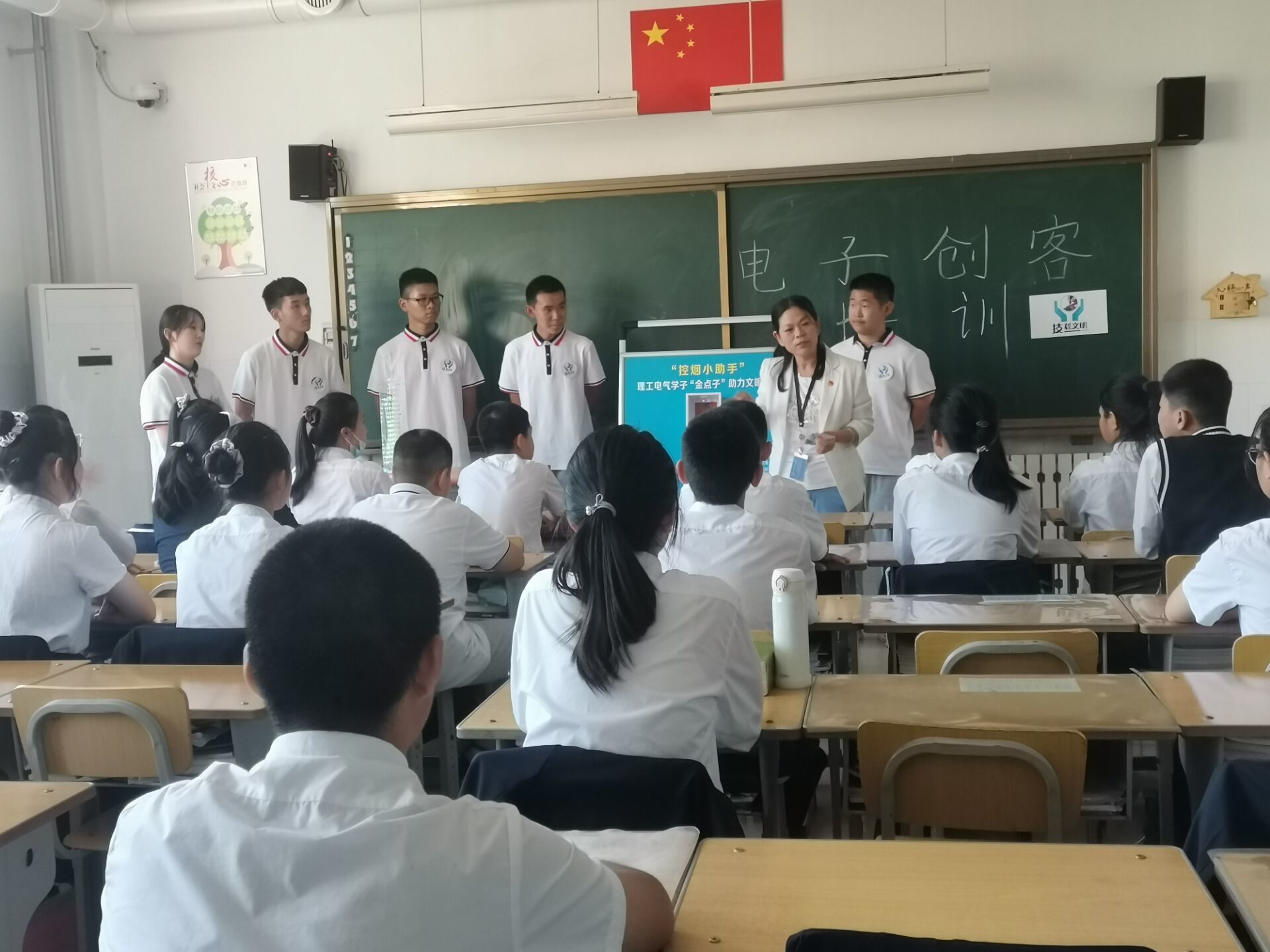 1600915834749169.jpg image001.jpg