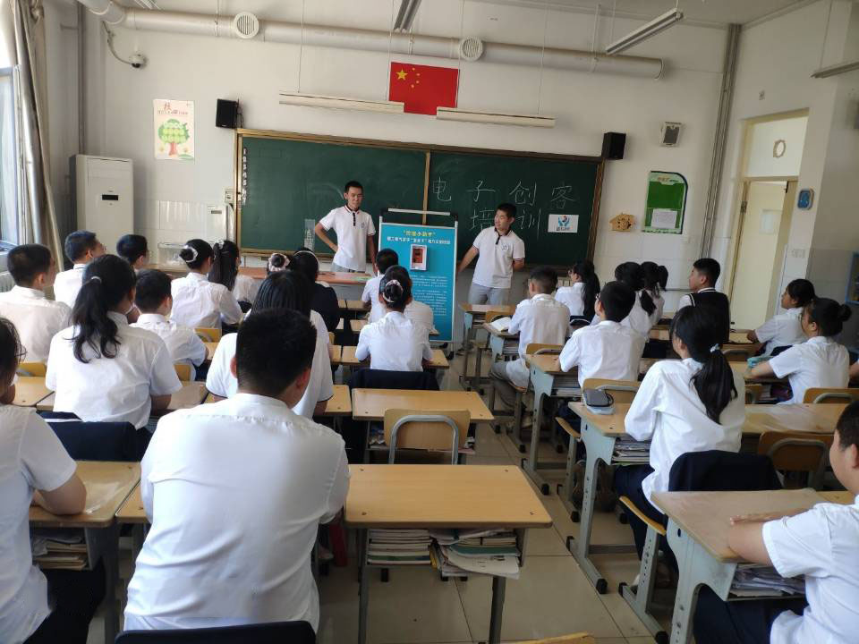 1600915878425006.jpg image007.jpg