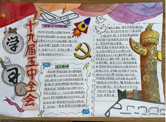 1610078383111843.png image.png