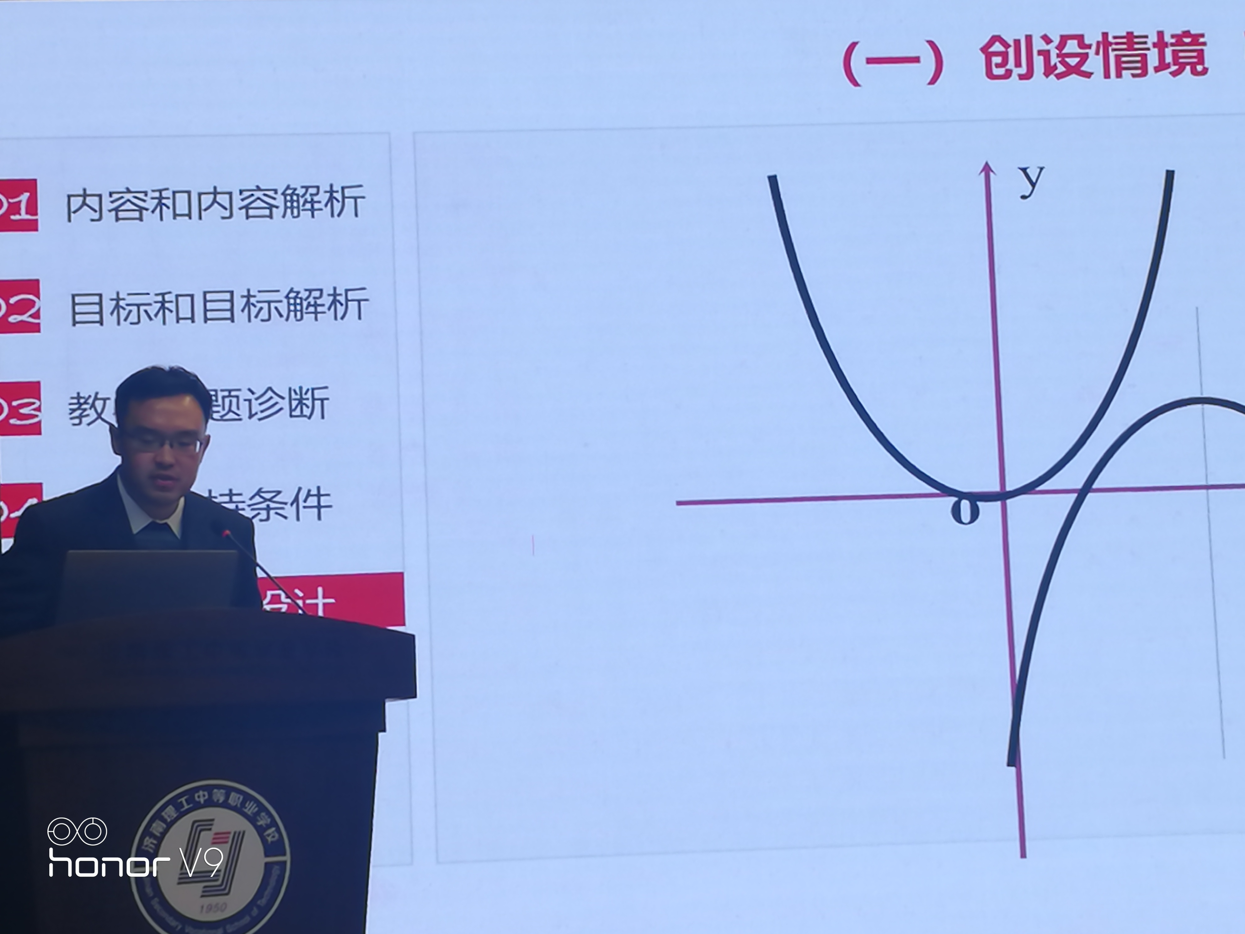 1611315238744507.jpg 4.jpg