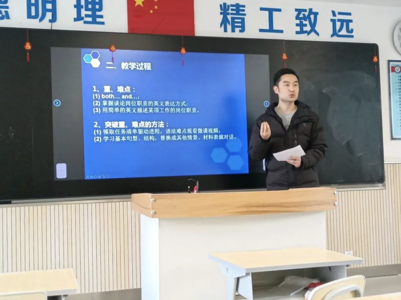 1614330628486527.png image.png