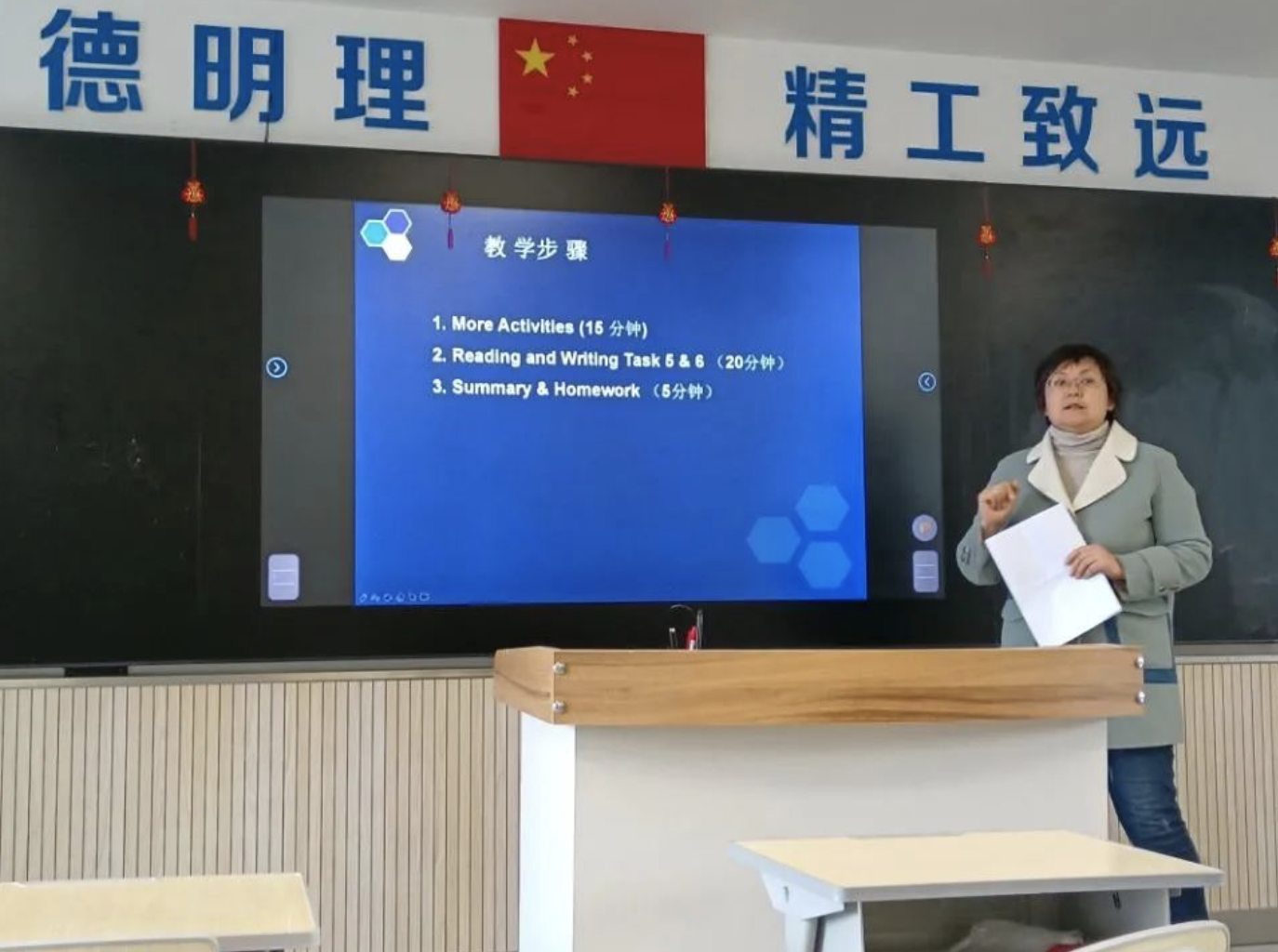 1614330648360320.png image.png