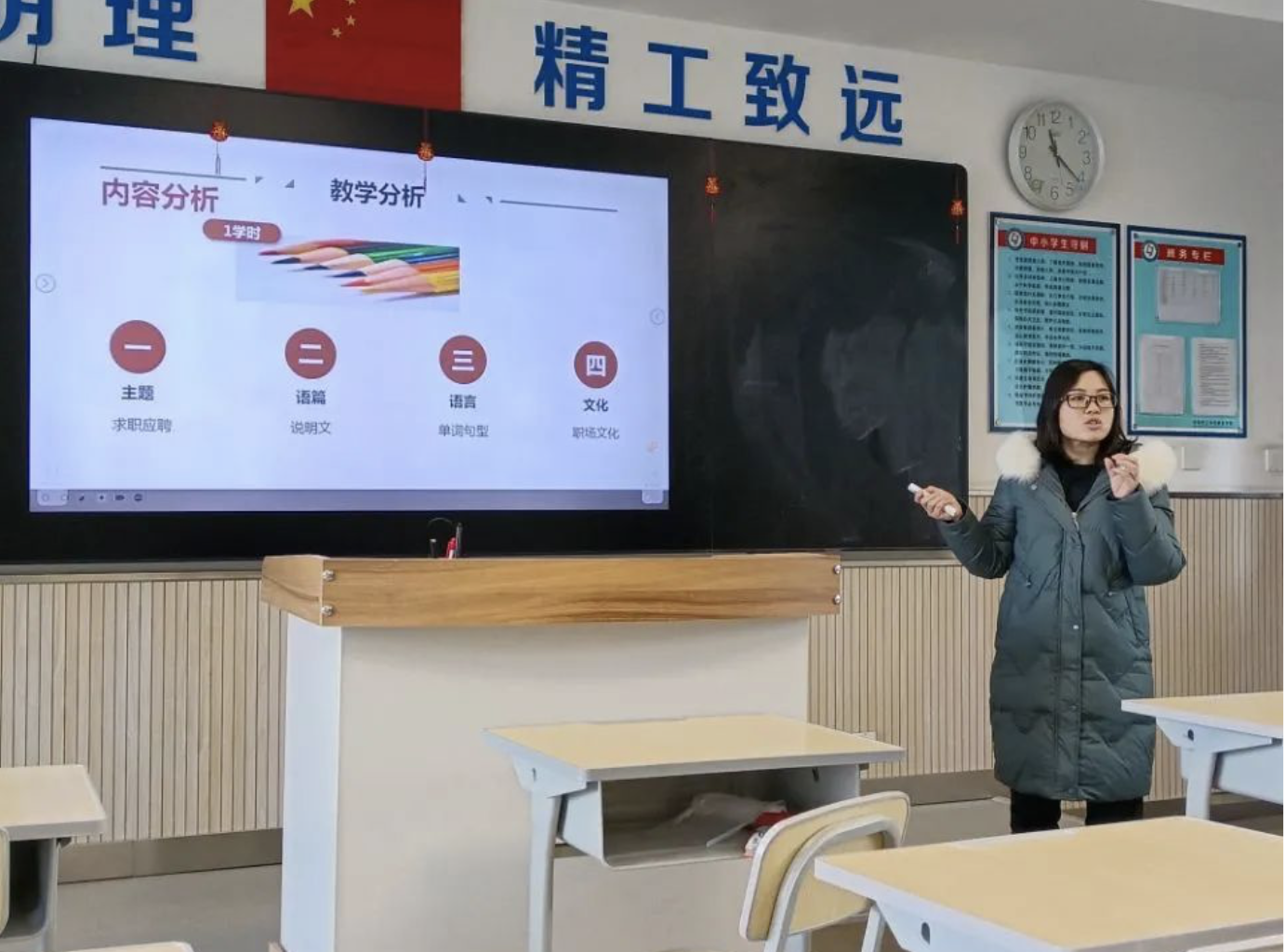 1614330766366325.png image.png