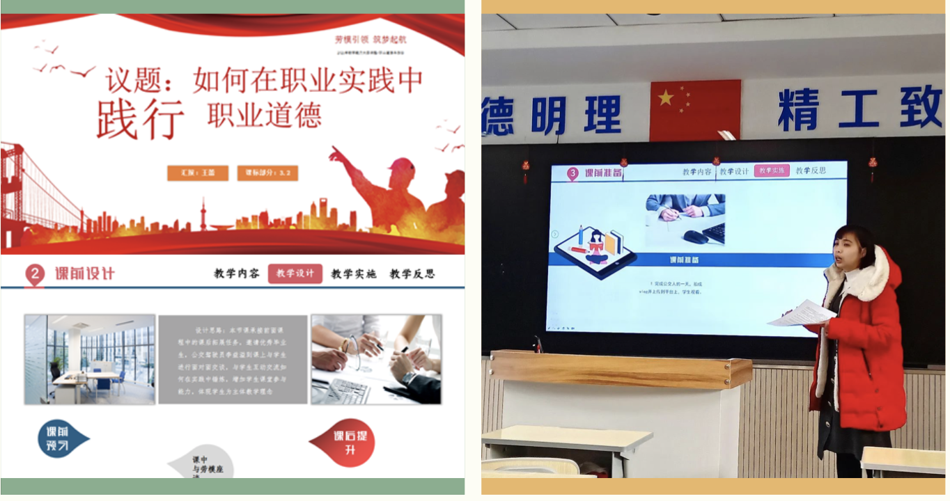 1614331168402338.png image.png