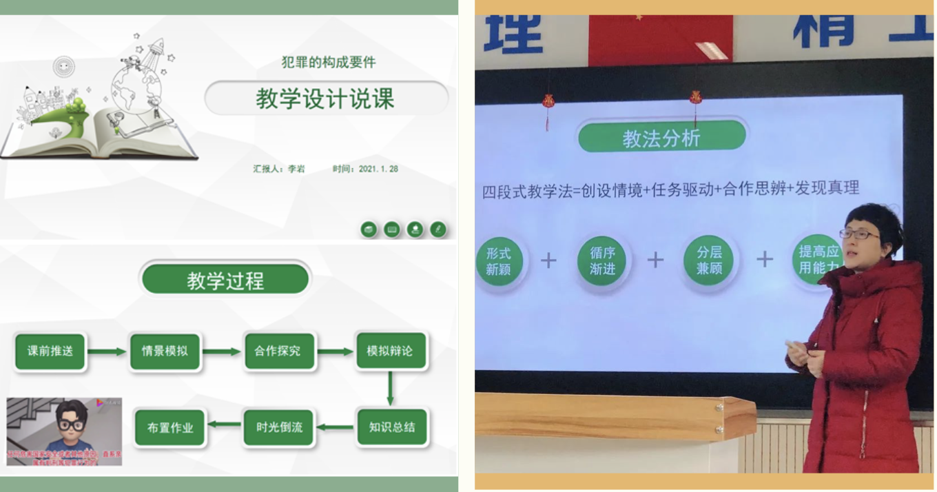 1614331185409699.png image.png