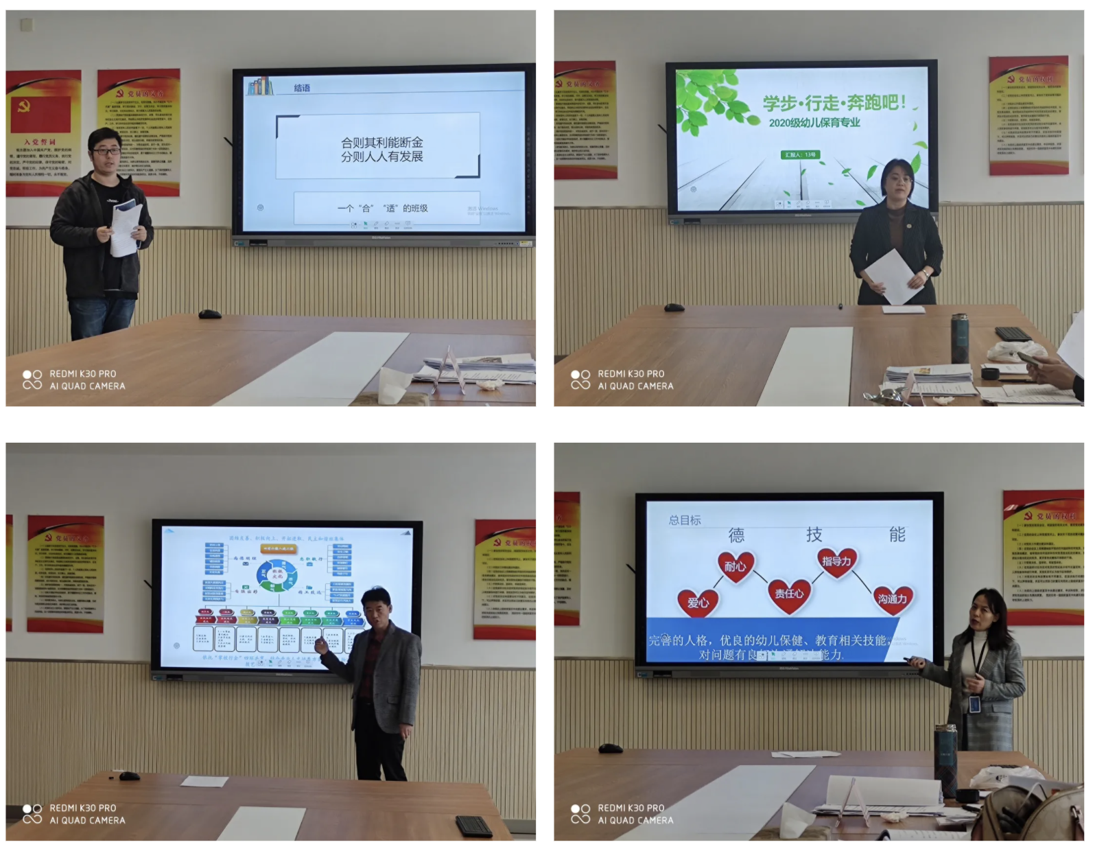 1615600145930471.png image.png