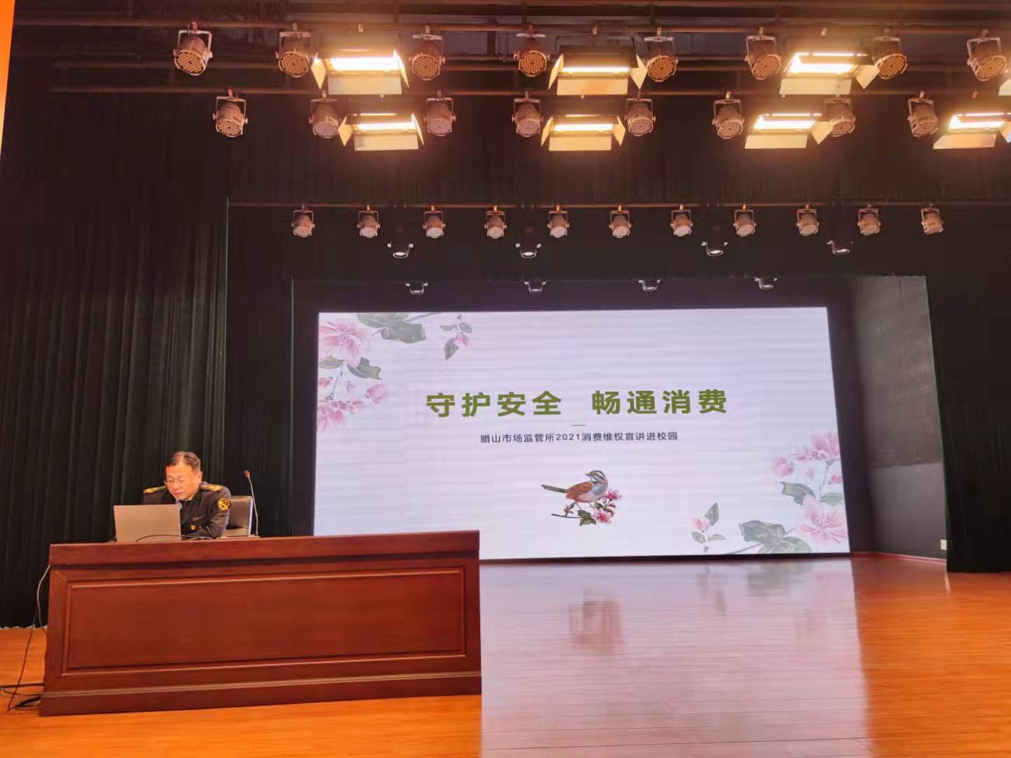 1615862576549851.jpg 1.JPG