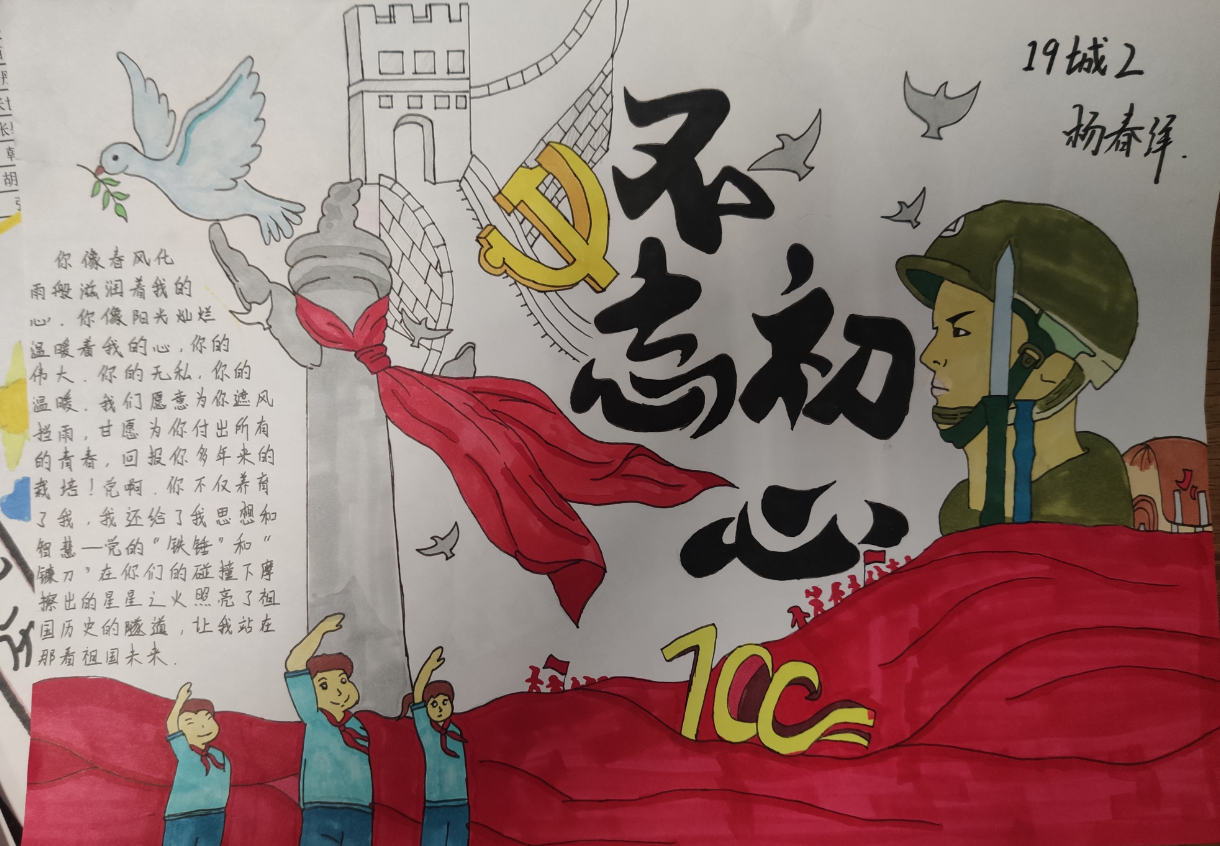 1616123122516886.png image.png