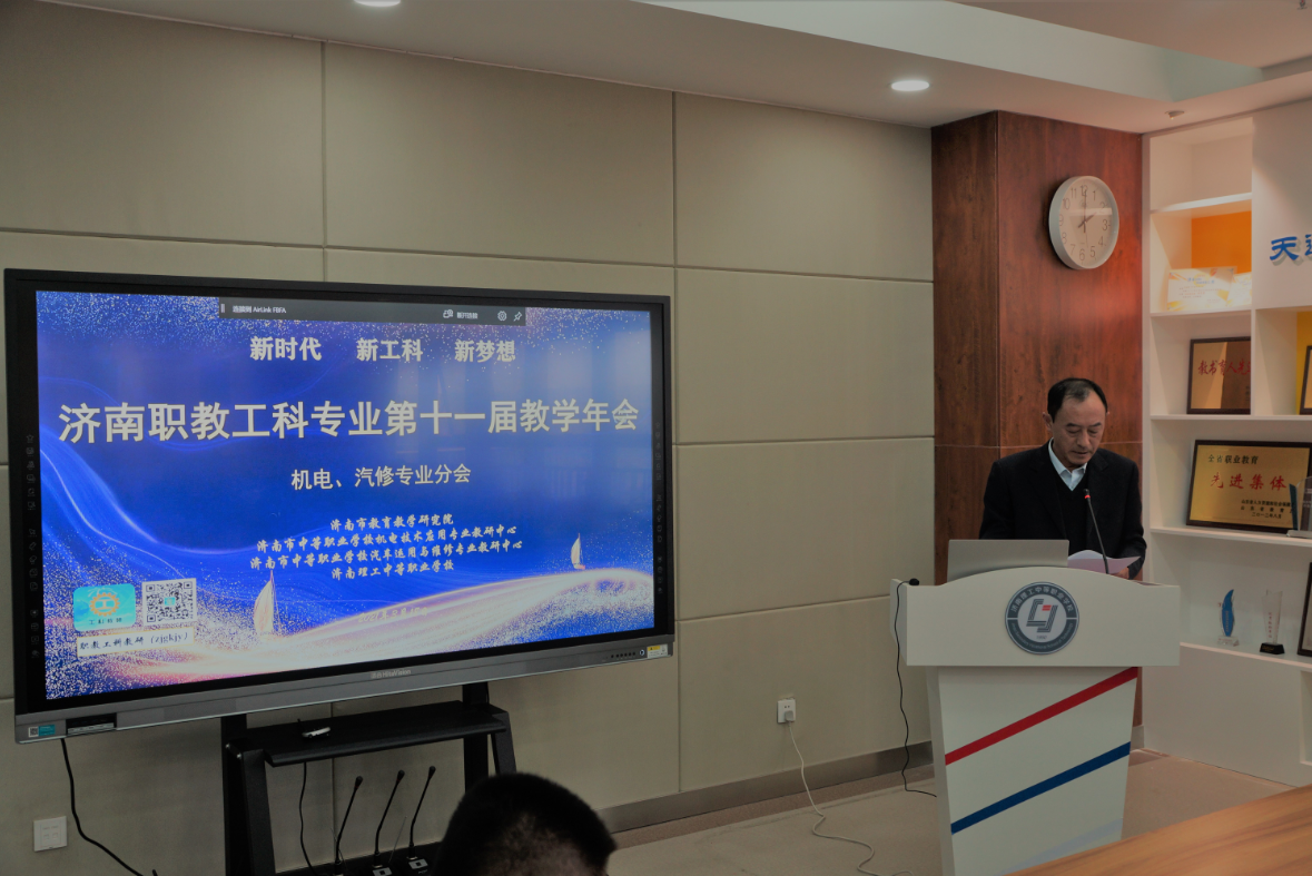 1616127461719728.png image.png