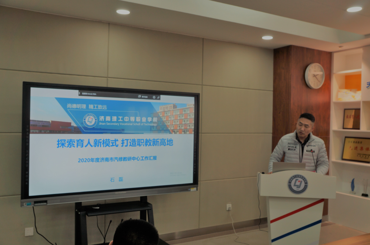 1616127499123678.png image.png