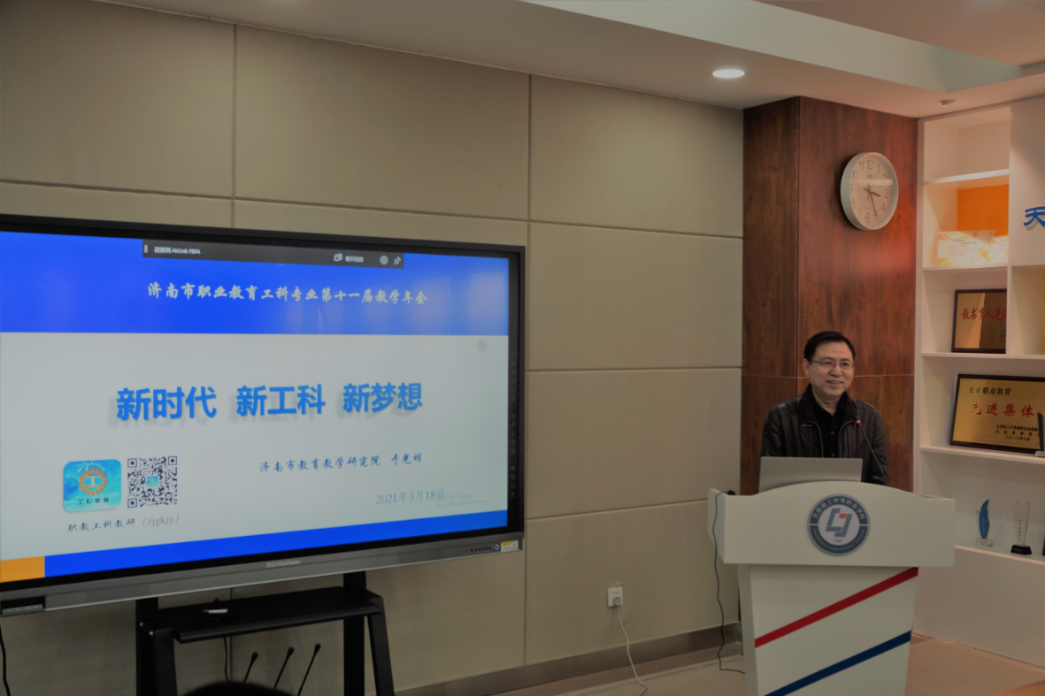 1616127547157674.png image.png