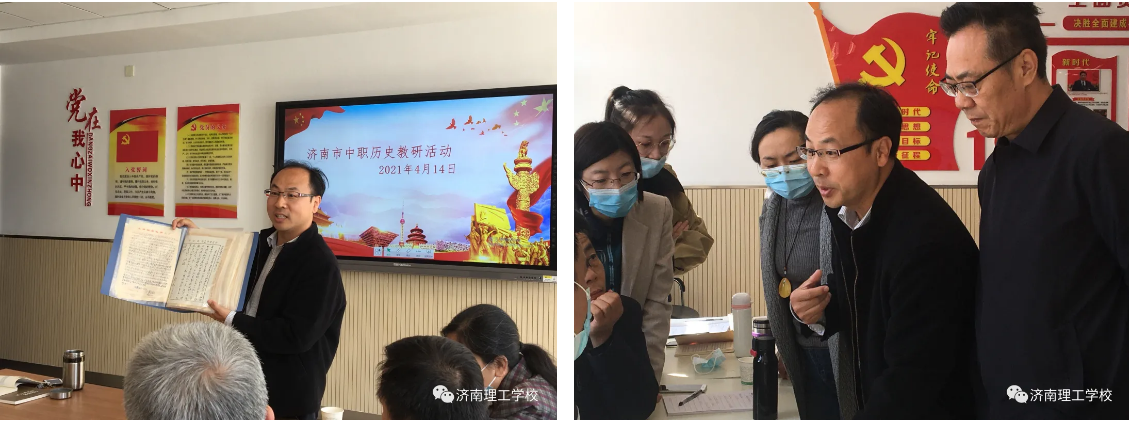 1619146160879677.png image.png