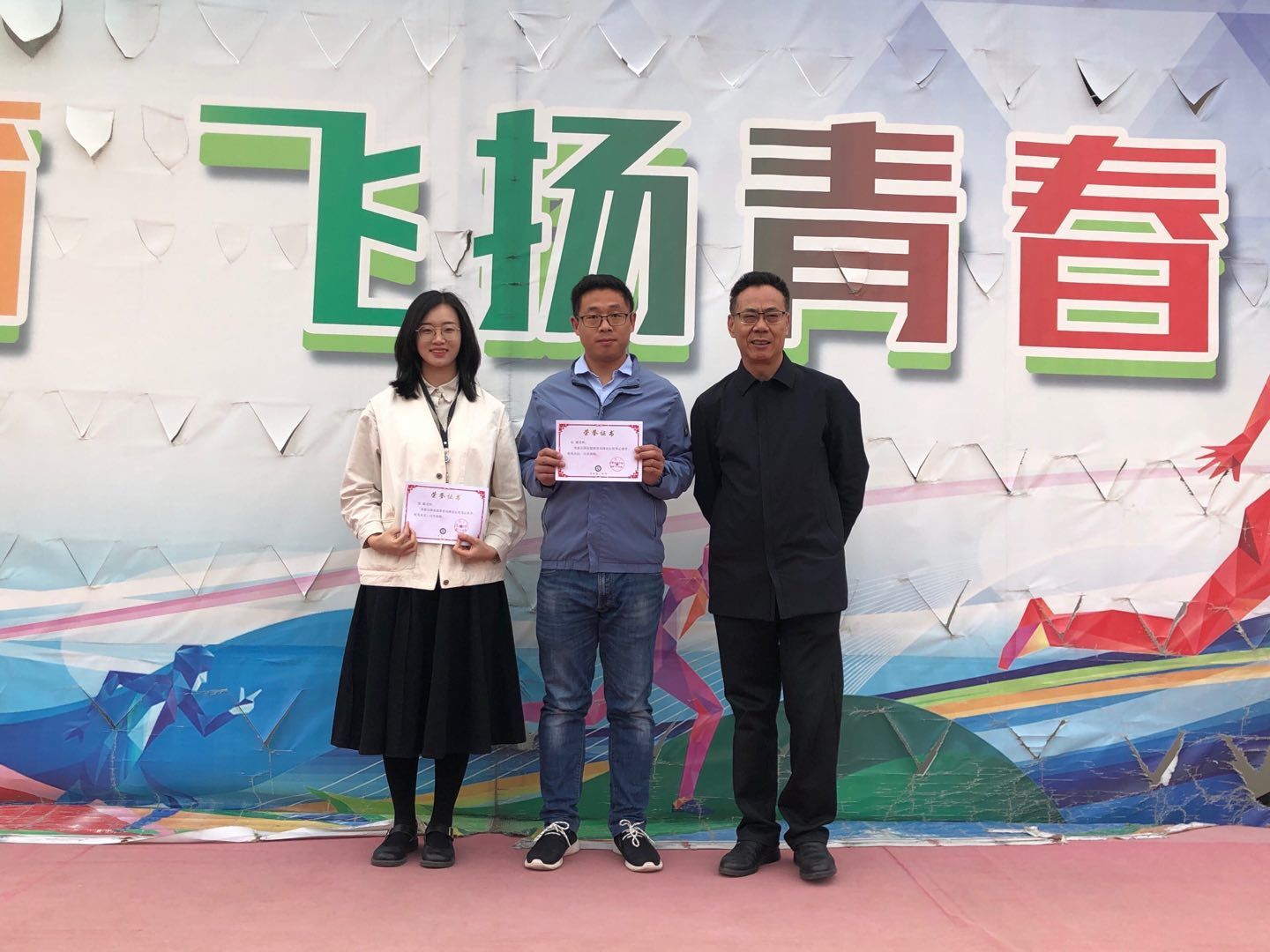 1620692255150798.jpg 4.jpg