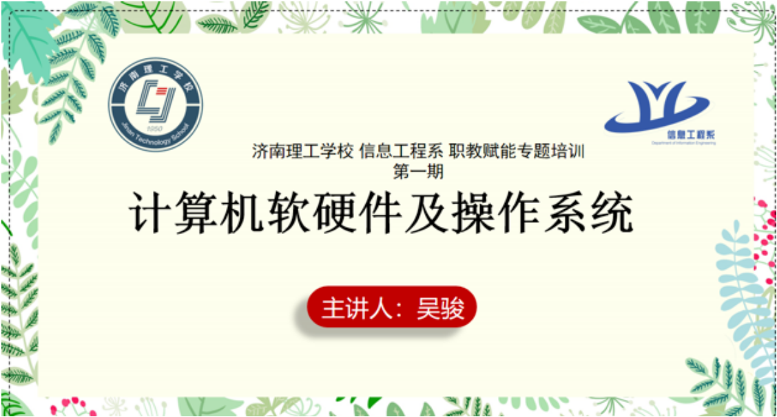 1621301103717054.png image.png