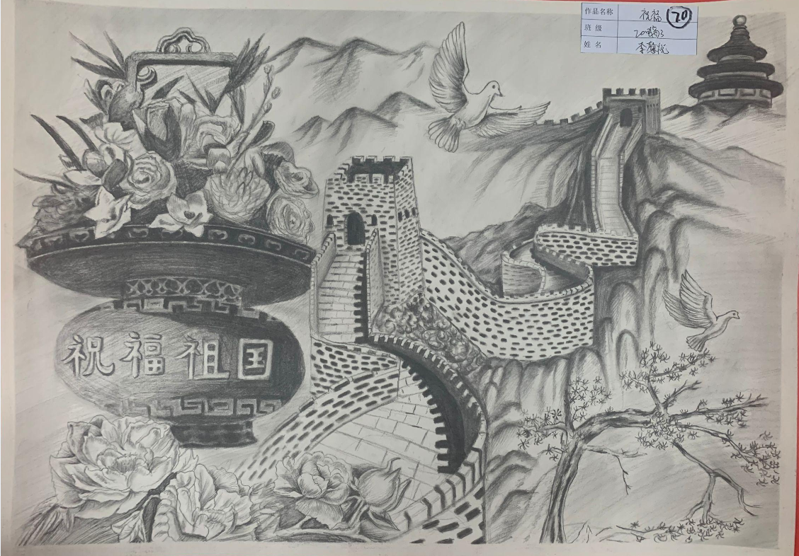 1621490668112407.png image.png