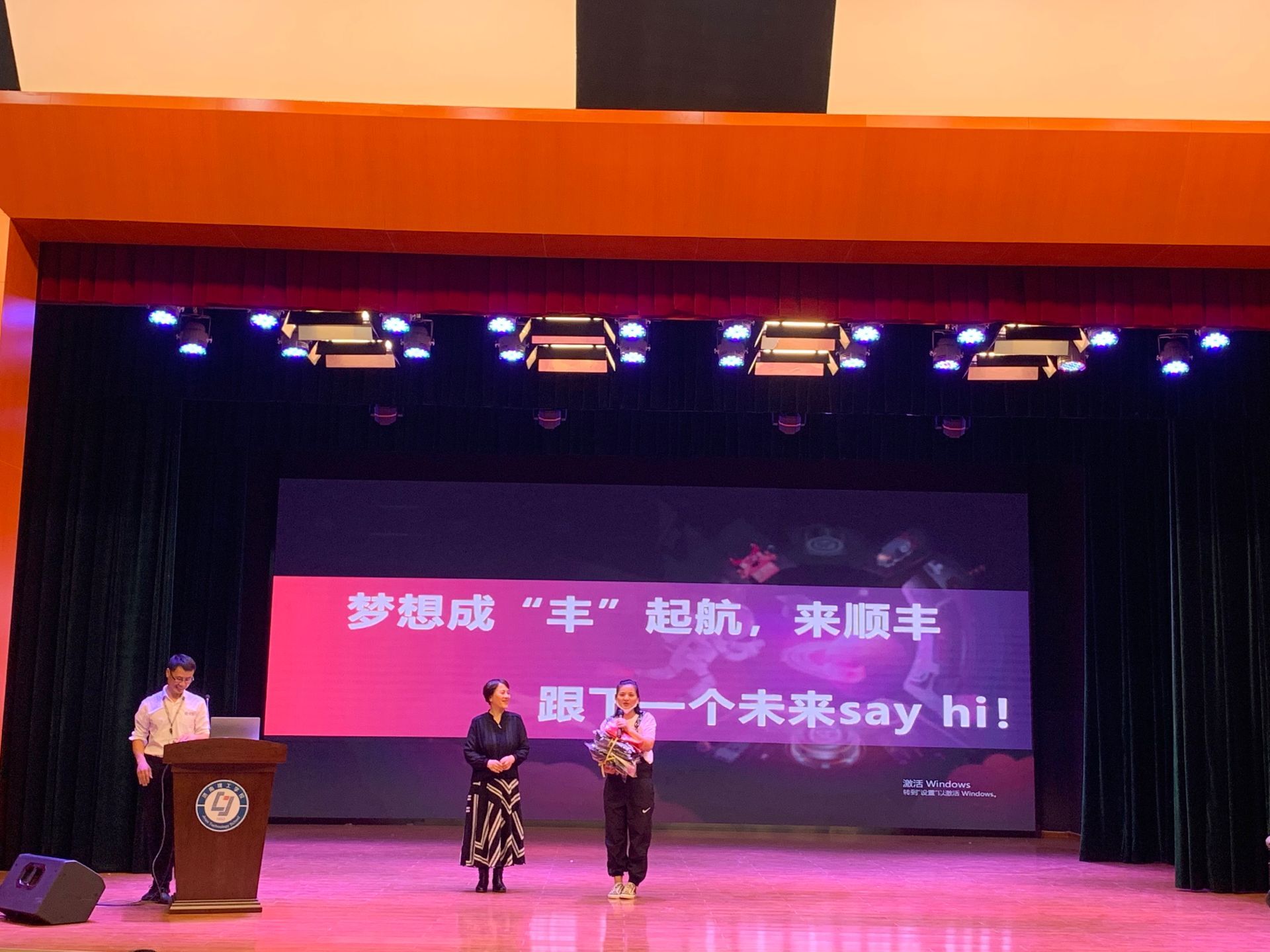 1621910676572227.jpg 服装捐赠.jpg