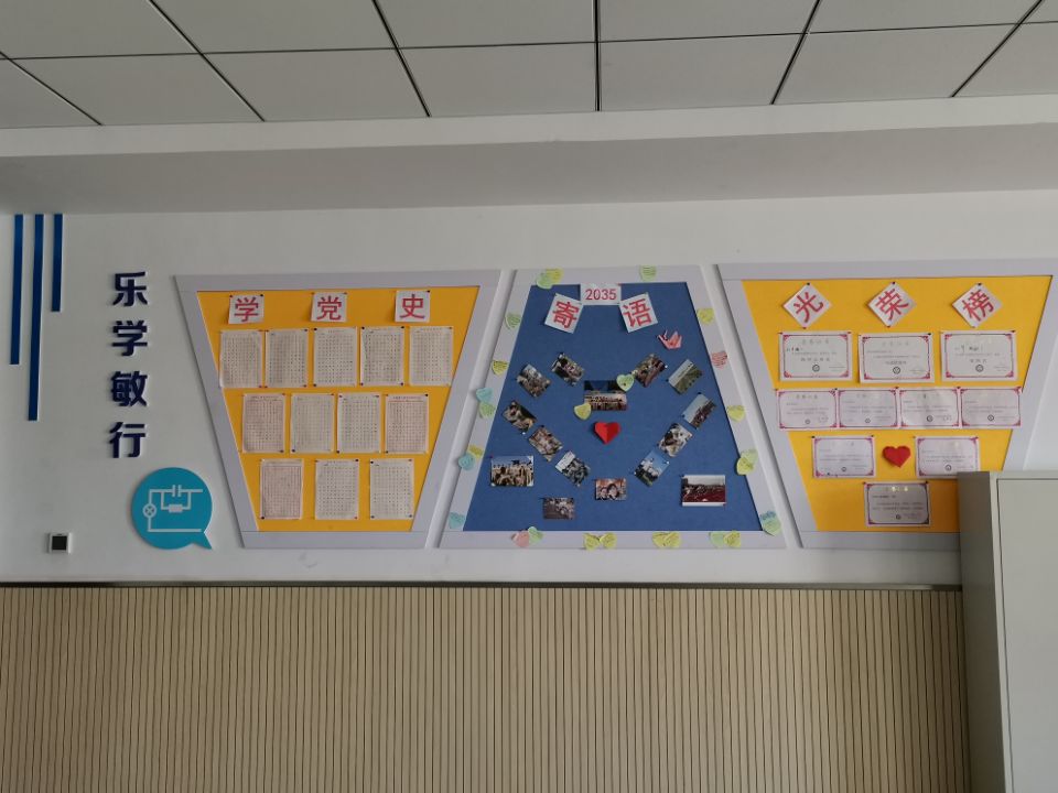 1621911642104900.jpg QQ图片20210521163301.jpg