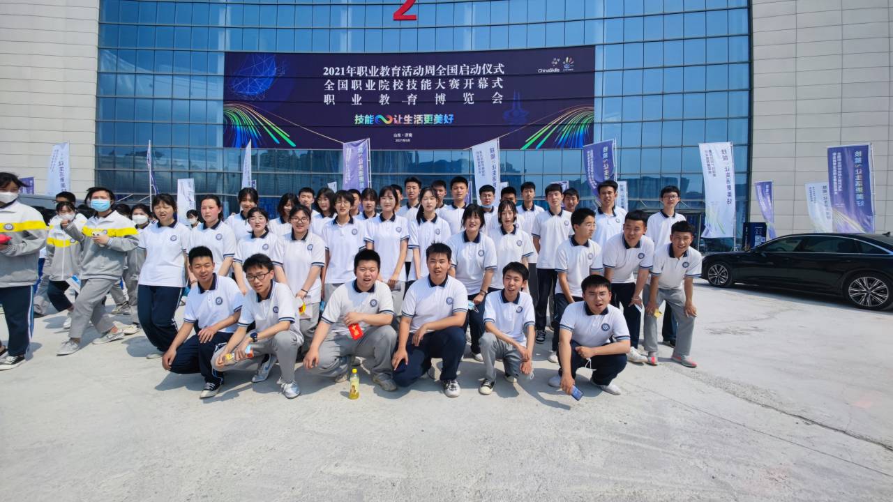 1621911833643243.jpg 图2.jpg