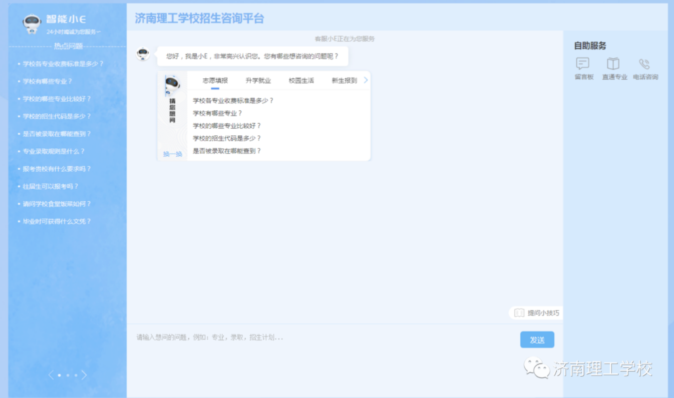 1622448853556621.png image.png