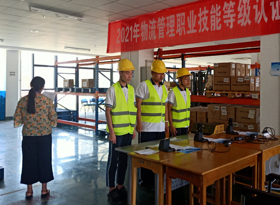 1623048628466701.png image.png