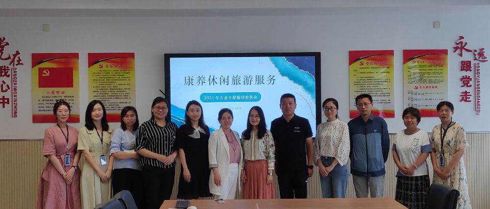 1624930858158428.jpg 与会人员合影留念.jpg