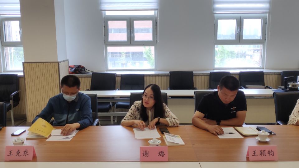 1624930864934650.jpg 专家发言.jpg