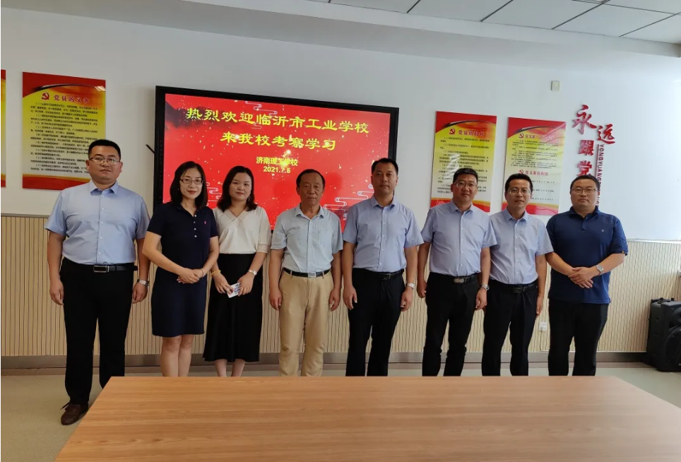 1625804887128760.png image.png