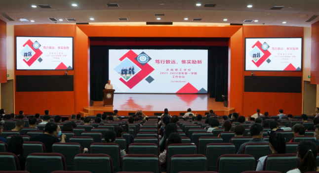 1630313711163496.png QQ截图20210830165500.png