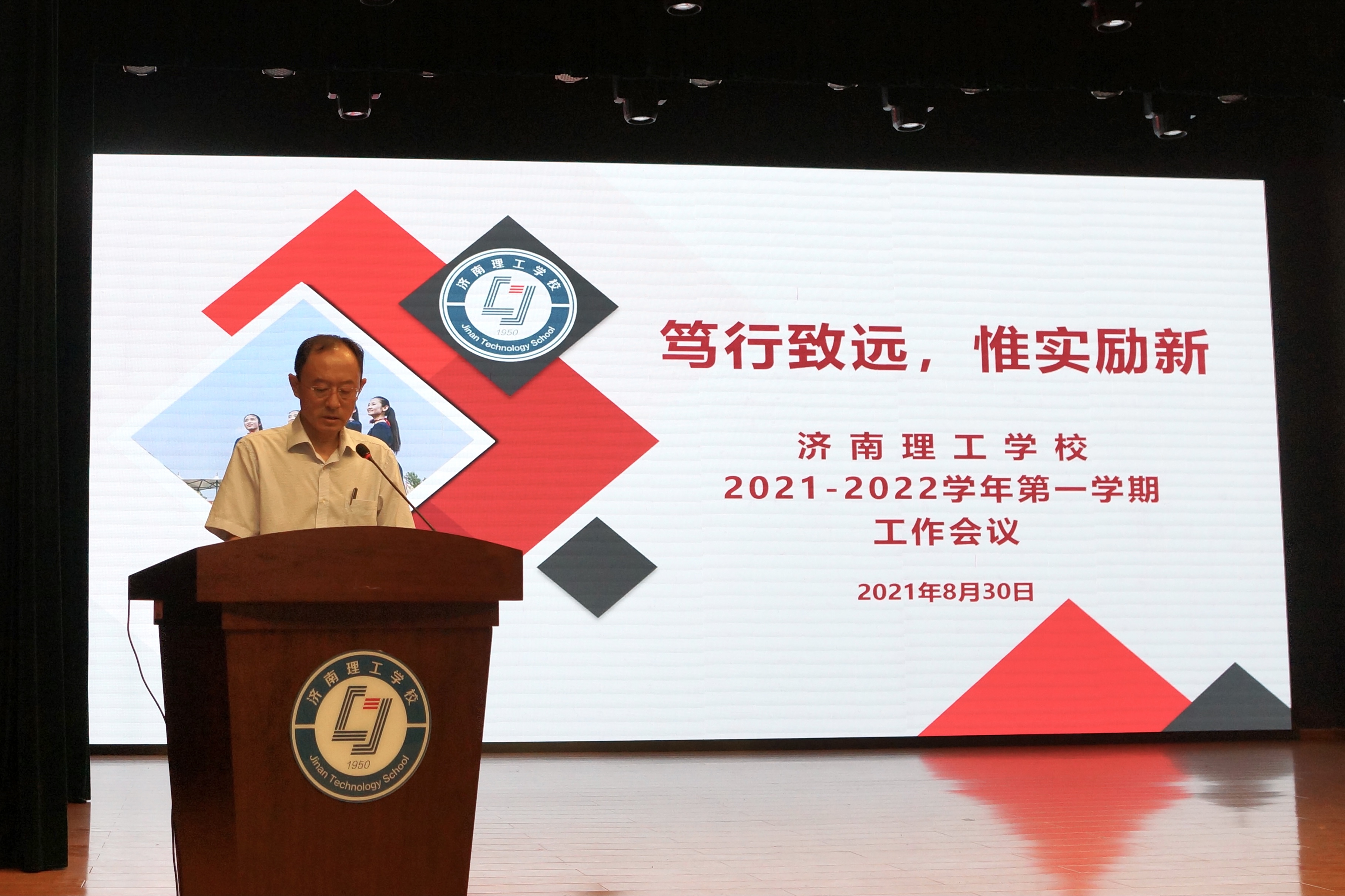 1630313738571043.jpg IMG_1970.JPG