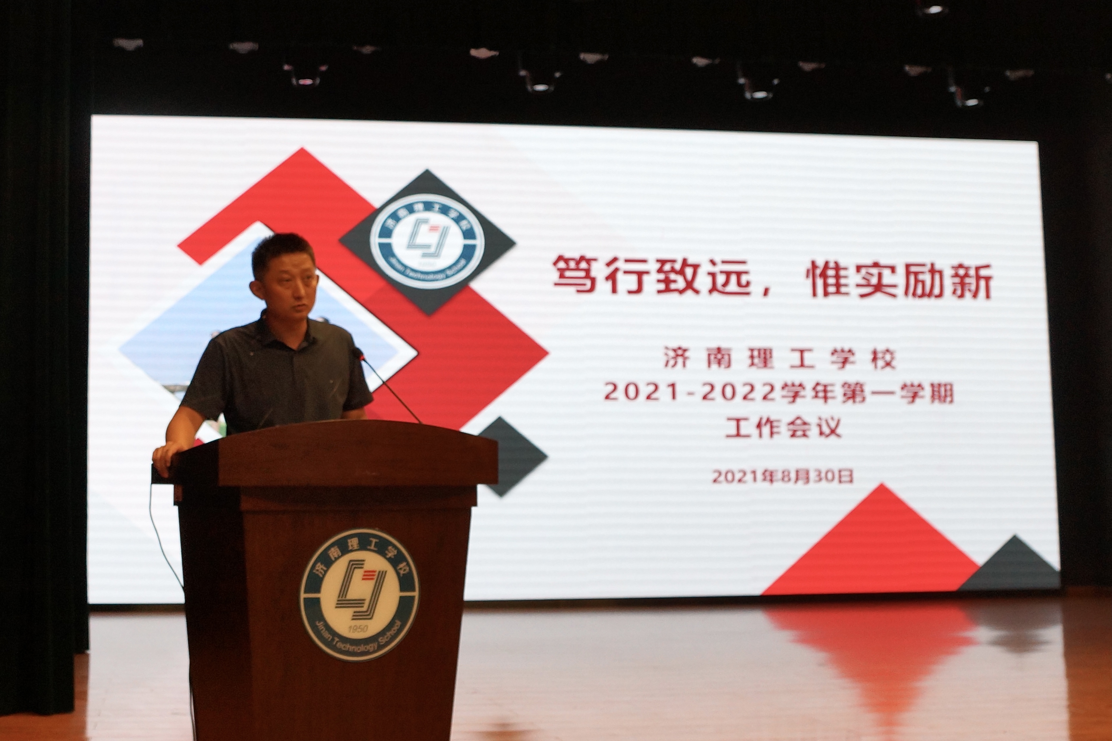 1630313796487527.jpg IMG_1971.JPG