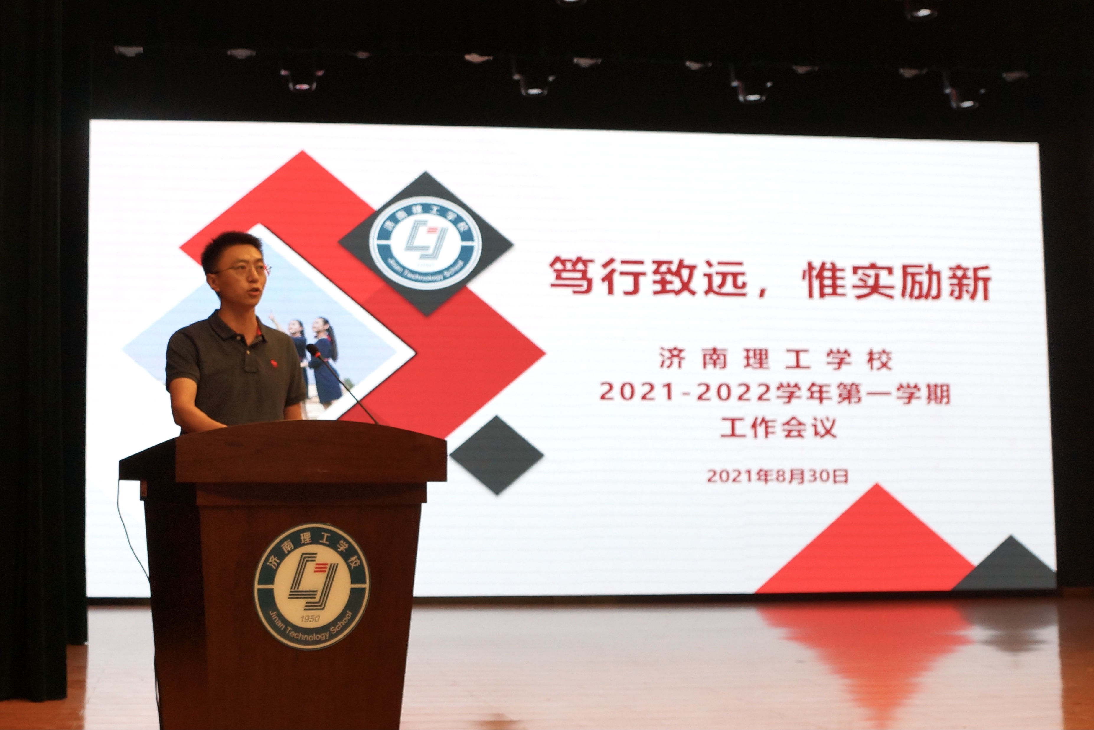 1630313815336192.jpg IMG_1972.JPG