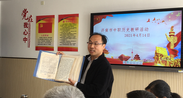 1632622031740048.jpg 04.jpg