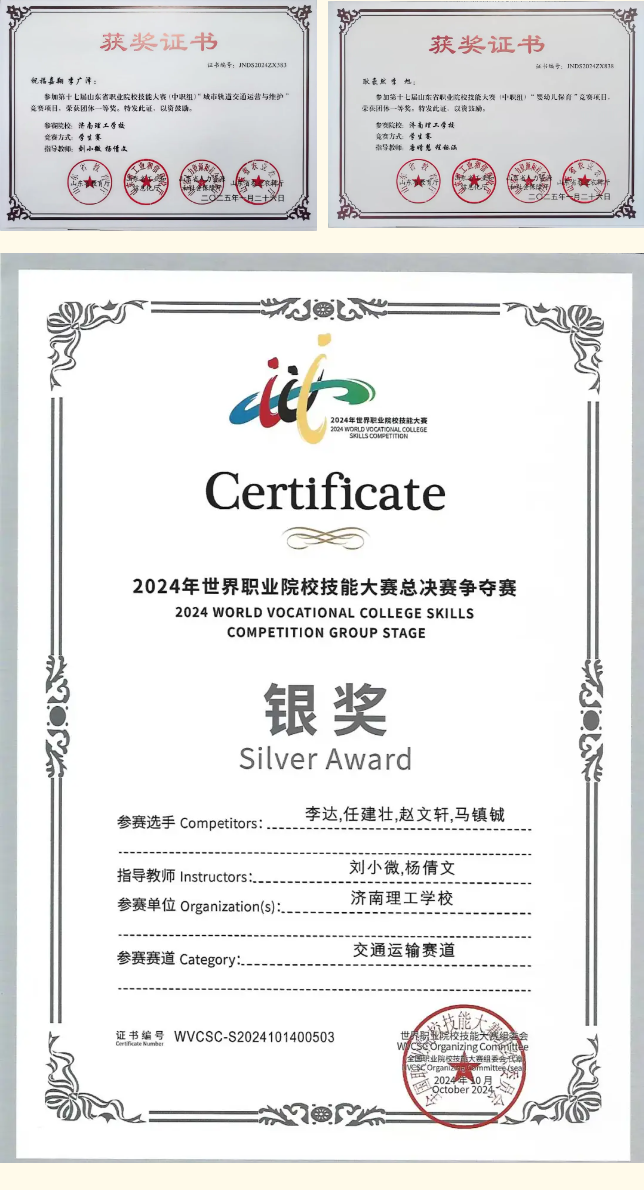 1750033563776347.png image.png