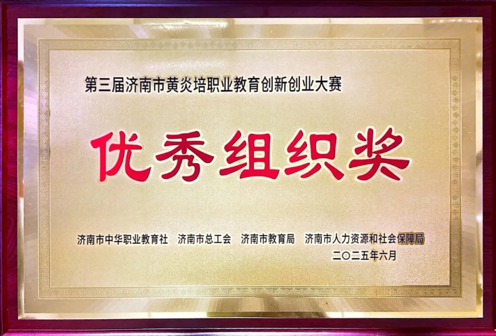 1750985350670067.png image.png